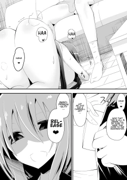 Page 3 of Medaka The End 5