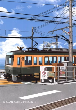 Page 26 of Seishun Blonde Tangram