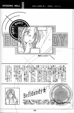 Page 55 of Wedding Bell