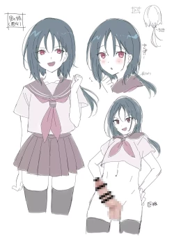 Page 34 of Akuma no Aigan Pet