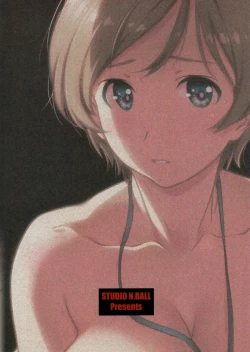 Page 26 of Choroi, Joushi