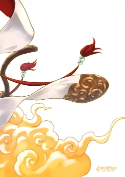 Page 28 of Andira La Land I + II