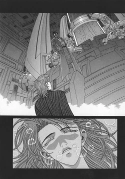 Page 162 of Bakumatsu Gakuenden Ryoko Mairu 2