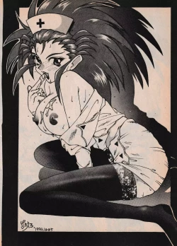 Page 79 of Sailor X vol. 7 - The Kama Sutra Of Pain