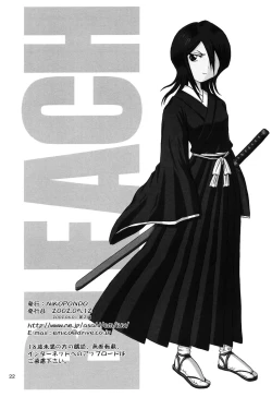 Page 21 of GRATEFUL DEAD