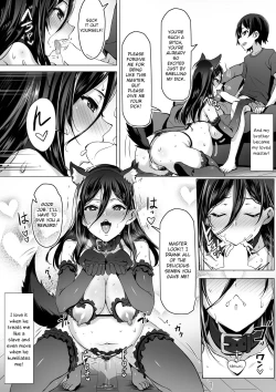 Page 38 of kajibariki BroCon Ane Natsuki Hen