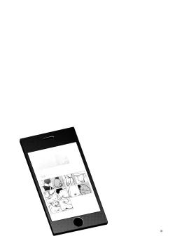 Page 30 of Gohan o Taberu Hon 3