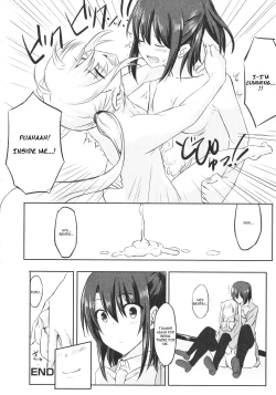 Page 16 of Mae Kara Zutto