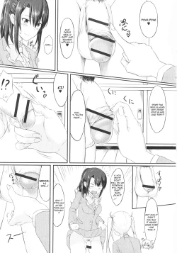 Page 5 of Mae Kara Zutto