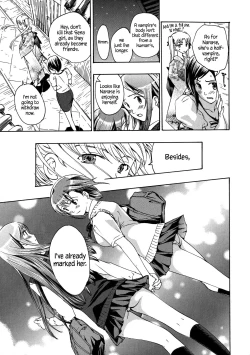 Page 63 of Kuroyuri Shoujo Vampire |  Vampire Girl Black Lily Ch. 1 - 4