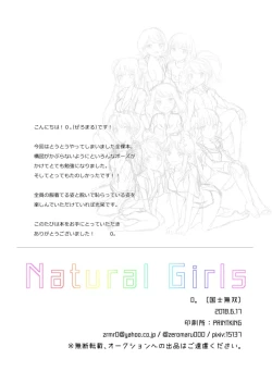 Page 12 of Natural Girls