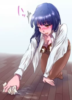 Page 207 of Nagasare Sensei