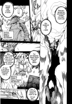 Page 2 of Takarabako Akema SHOW!! | Let's Open the Treasure Chest!!