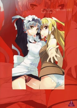 Page 14 of Angel's Stroke 25 Nama Dashi!