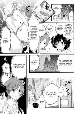 Page 15 of Senzuri Koshien