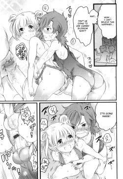 Page 21 of Senzuri Koshien