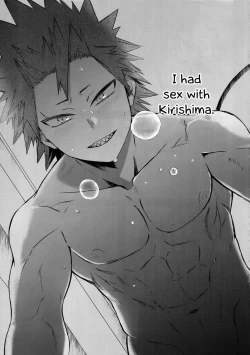 Page 4 of Anoko wa Miwaku no Dynamite Body