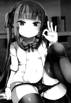 Page 6 of Tokidoki Dokidoki Doki