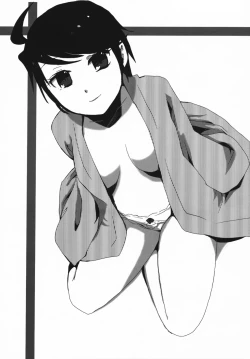 Page 2 of Waka Okami-san Jikan Desuyo!