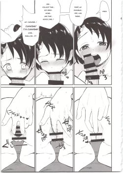 Page 11 of Midara no Shiro Usagi