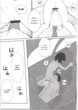 Page 15 of Midara no Shiro Usagi
