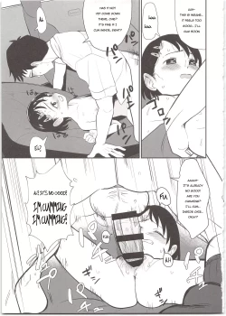 Page 19 of Midara no Shiro Usagi