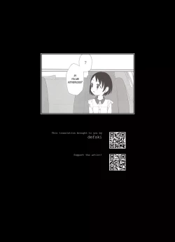 Page 23 of Midara no Shiro Usagi