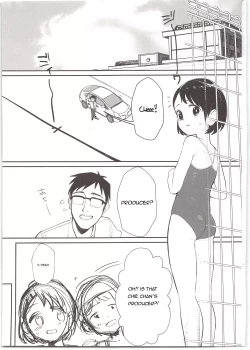 Page 3 of Midara no Shiro Usagi