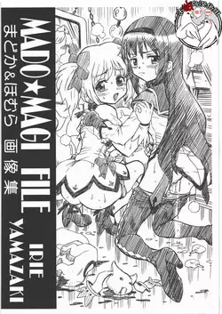 Download MADO MAGI FILE - Madoka & Homura Gazoushuu