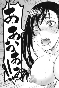 Page 24 of Tifa-san no Fuuzoku Koushuu