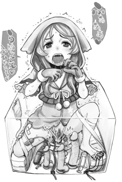 Page 27 of Tifa-san no Fuuzoku Koushuu