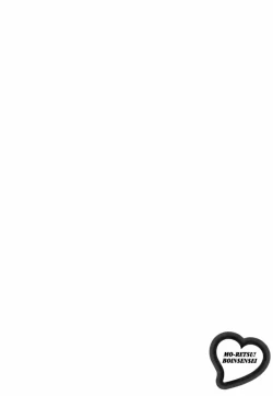 Page 174 of Mo-Retsu! Boin Sensei 3