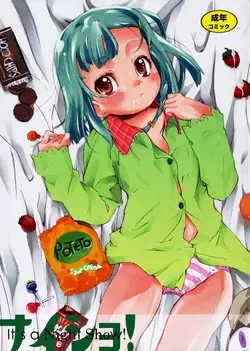 Download Naisho! It's a Night Show!