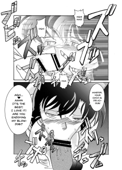 Page 62 of Saimin SEX Dorei
