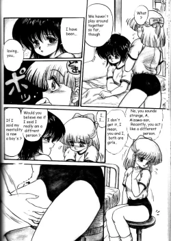 Page 18 of Physical Flapper