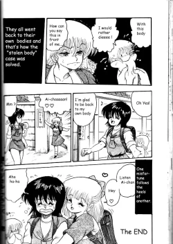 Page 32 of Physical Flapper