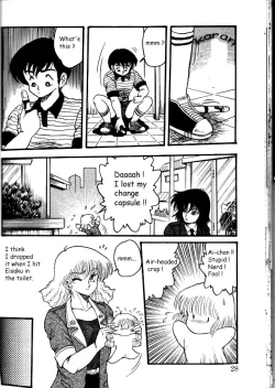 Page 4 of Physical Flapper