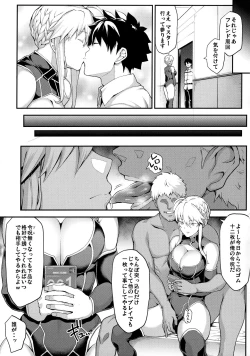 Page 10 of Kishiou no Kimochi Ii Ana