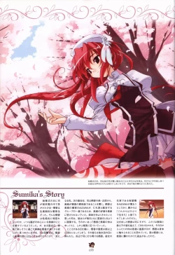 Page 70 of Haruka ni Aogi, Uruwashi no Visual Fanbook