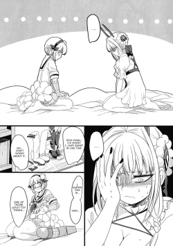 Page 18 of Pink Iro no Mahou no Stick | Pink Magic Wand