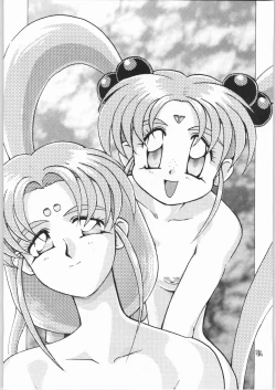 Page 34 of Tenchi Nyan Nyan