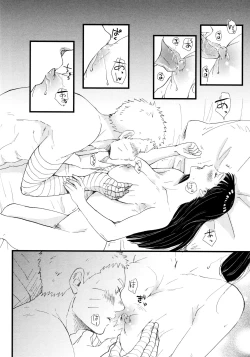 Page 86 of Koiwo Shiteiru Karada 1 + 2