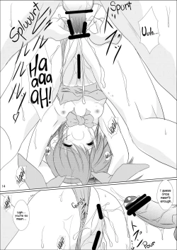 Page 16 of FanFanBox19