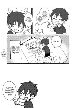 Page 15 of Neteiru Yuujin o Kimochiyoku Saseteageru Hon.