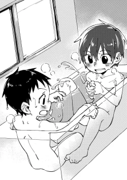 Page 16 of Neteiru Yuujin o Kimochiyoku Saseteageru Hon.