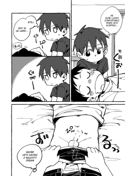 Page 6 of Neteiru Yuujin o Kimochiyoku Saseteageru Hon.