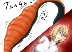 Page 146 of セルの丸呑み吸収