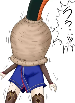 Page 167 of セルの丸呑み吸収