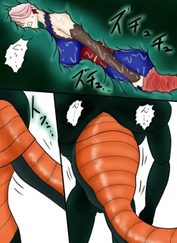 Page 176 of セルの丸呑み吸収