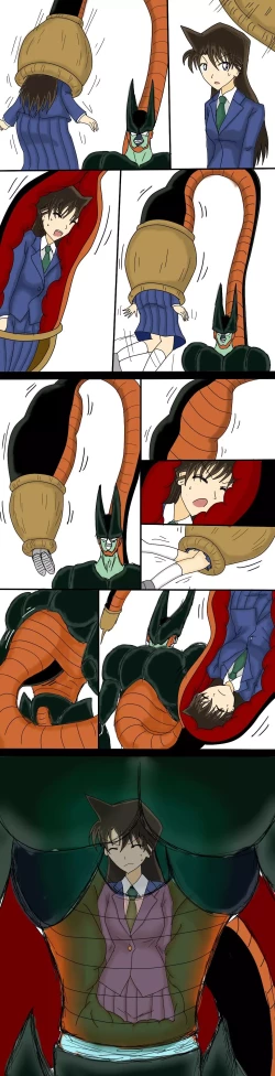 Page 17 of セルの丸呑み吸収